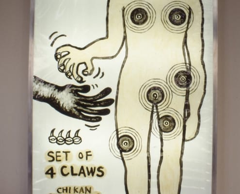 14-Self Defence Initiative
